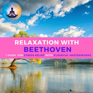 Pierre Monteux的專輯Relaxation with Beethoven