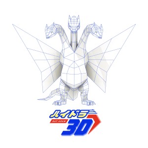 收聽DAT ADAM的Demons歌詞歌曲