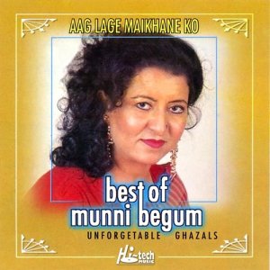 收聽Munni Begum的Halka Halka Saroor Hai歌詞歌曲