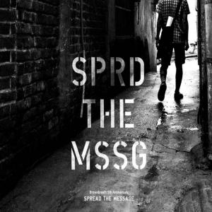 收聽쿠마파크的Speech 16. (Music : We've Got The Jazz)歌詞歌曲