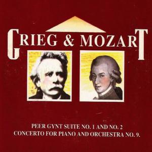 อัลบัม Grieg & Mozart ศิลปิน Leonard Hokanson