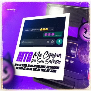 收聽Dj Nt da Serra的Mtg Me Chama de Seu Safado (Explicit)歌詞歌曲