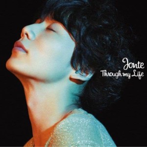 ดาวน์โหลดและฟังเพลง More พร้อมเนื้อเพลงจาก JONTE