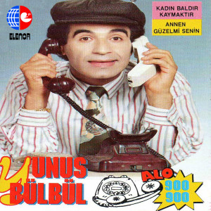 ดาวน์โหลดและฟังเพลง Git Yoluna พร้อมเนื้อเพลงจาก Yunus Bülbül