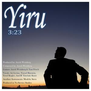 收聽Ari Levine的Yiru歌詞歌曲