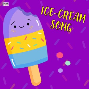 ดาวน์โหลดและฟังเพลง Ice Cream Song พร้อมเนื้อเพลงจาก Sims Kaur