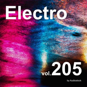 ดาวน์โหลดและฟังเพลง Electro robot พร้อมเนื้อเพลงจาก MIT GATHERING