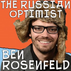 收聽Ben Rosenfeld的A Zipcar Relationship (Explicit)歌詞歌曲