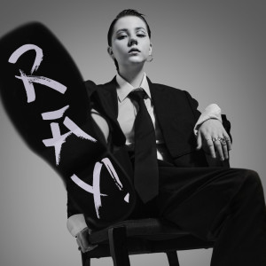 Album БЕСИТ from Ray!