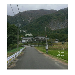 收聽X7 _的Feeling Alright歌詞歌曲