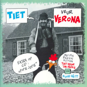 ดาวน์โหลดและฟังเพลง (Naar) Bed พร้อมเนื้อเพลงจาก Verona