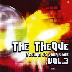 收聽หนุ่ย อำพล的วัตถุไวไฟ歌詞歌曲