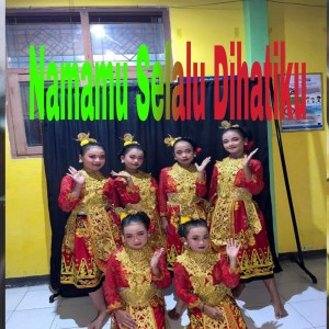 收听Alvis的Namamu Selalu Dihatiku歌词歌曲