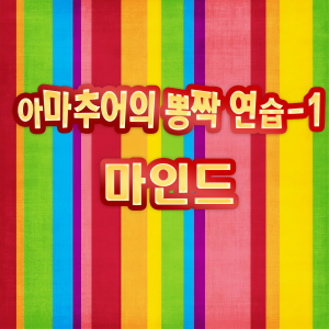 ดาวน์โหลดและฟังเพลง 喀秋莎之歌 พร้อมเนื้อเพลงจาก 마인드