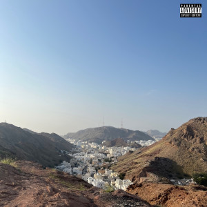 Listen to Foreign (Explicit) song with lyrics from Mike Slice