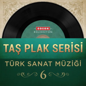 Listen to Sineler Aşkınla İnler Hanende song with lyrics from İbrahim Efendi