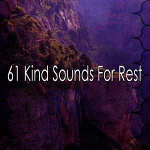 Listen to Goodnight World song with lyrics from Rest