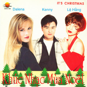 收聽Lệ Hằng的Đêm Thánh Vô Cùng歌詞歌曲