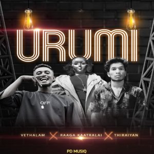 Listen to Urumi song with lyrics from Thiraiyan