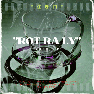Album ROT RA LY (Explicit) from Yung Sir