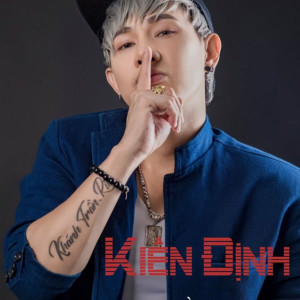 收聽Khánh Trần Rio的Vắng Một Mùa Xuân歌詞歌曲