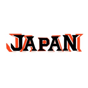 Album JAPAN HARD BASS from Japan