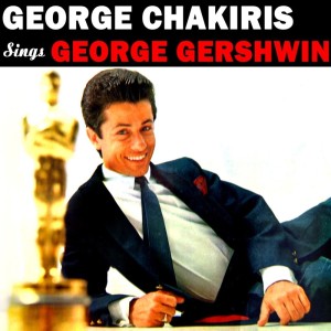 Sings George Gershwin