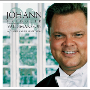 ดาวน์โหลดและฟังเพลง La serenata (其他) พร้อมเนื้อเพลงจาก Jóhann Friðgeir Valdimarsson