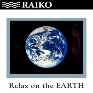 Relax in the Earth - Single