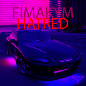 Listen to Train (Original Mix) song with lyrics from Fimakym