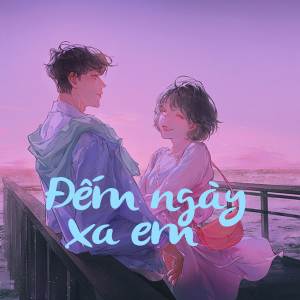 Listen to Đếm Ngày Xa Em (Lofi Ver.) song with lyrics from Chu Duyên