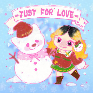 Cloud9的專輯Just For Love (Special.Ver)