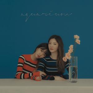 ดาวน์โหลดและฟังเพลง Aquarium (Inst.) (Instrumental) พร้อมเนื้อเพลงจาก Wable