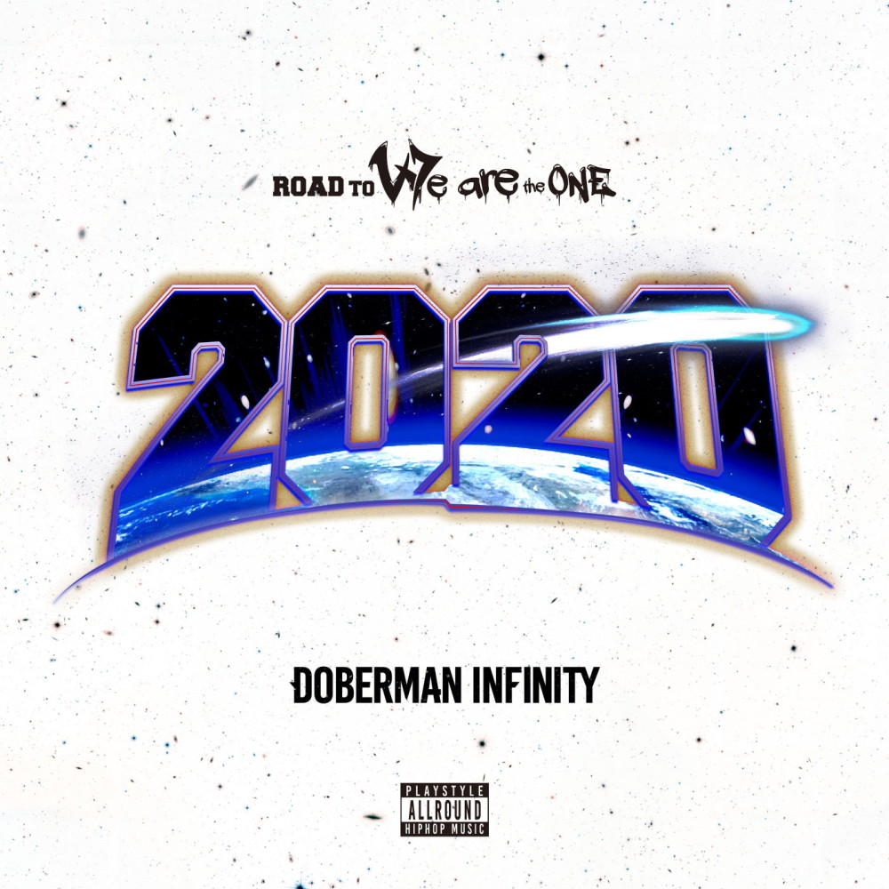 2020.0