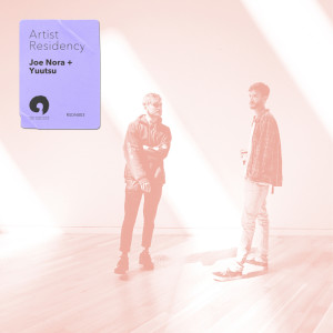 Listen to Above Our Heads song with lyrics from Joe Nora