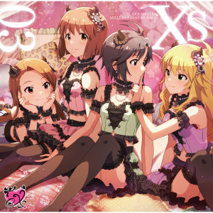 Listen to Dreamy Dream (Single Version) song with lyrics from Xs