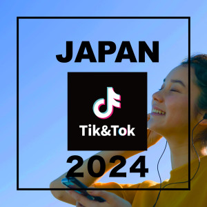 收听Various Artists的If We Ever Broke Up (DANCE COVER REMIX)歌词歌曲