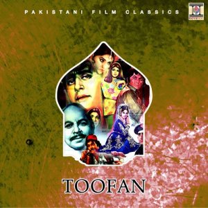 ดาวน์โหลดและฟังเพลง Main Teri Chamak Chalo พร้อมเนื้อเพลงจาก Azra Jehan