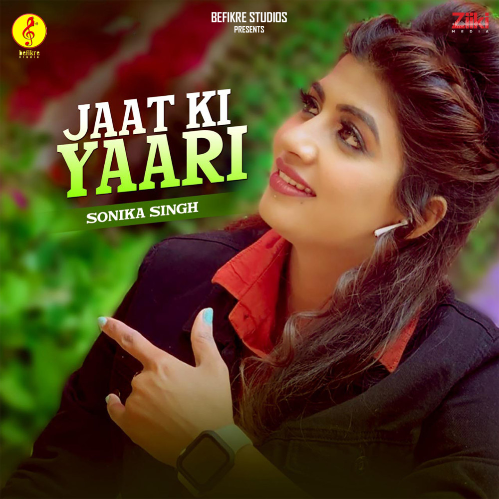 Jaat Ki Yaari