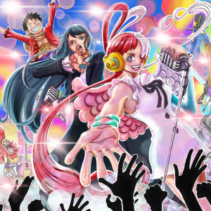 ดาวน์โหลดและฟังเพลง ウタカタララバイ พร้อมเนื้อเพลงจาก Ado