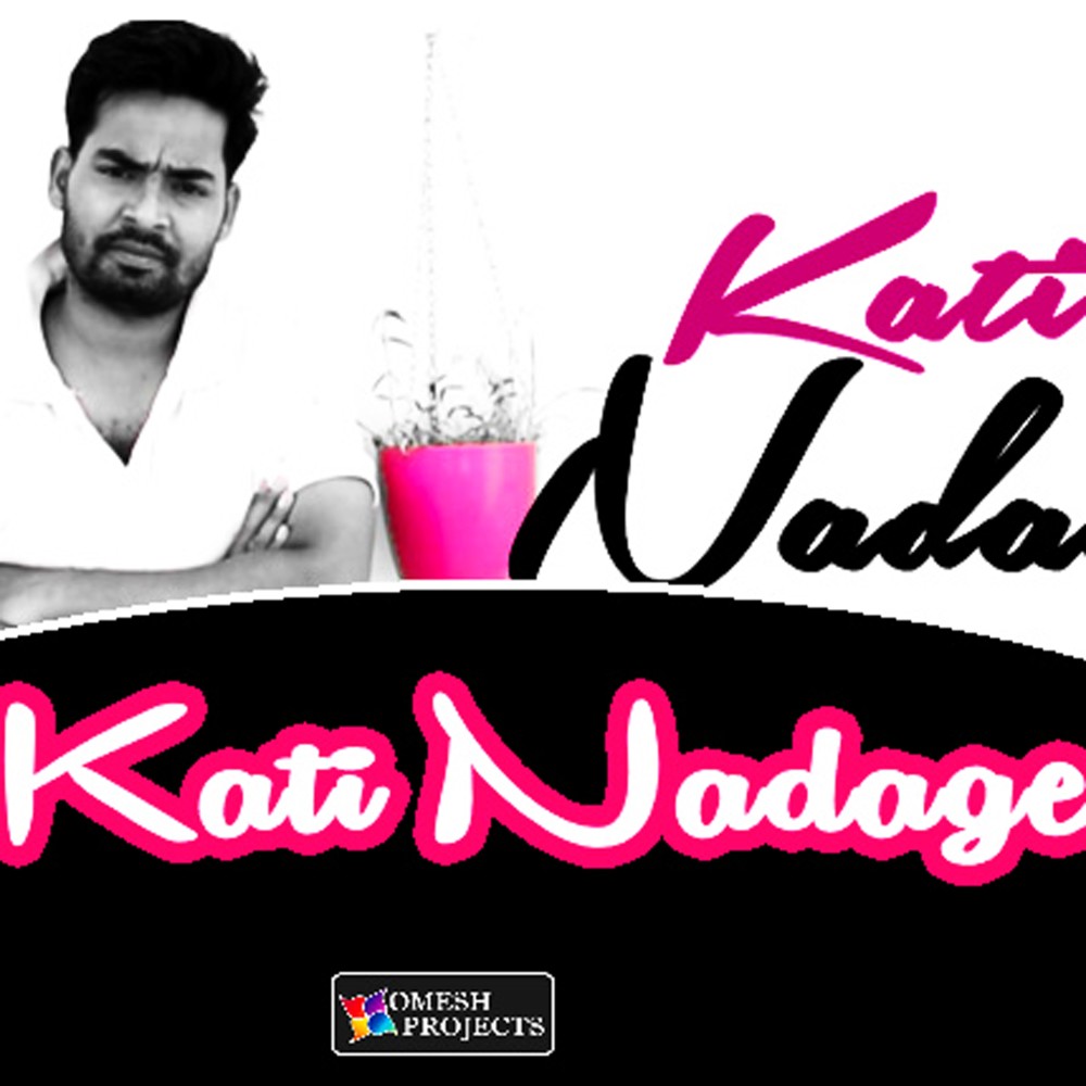 Kati Nadage