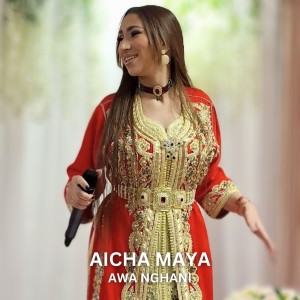 Album Awa Nghani oleh Aicha Maya