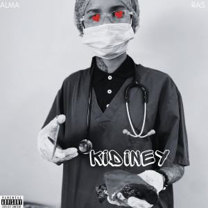 Album Kidiney (Explicit) from Alma Rasta Gyal