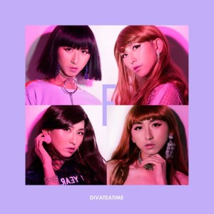 收聽女神下午茶的F歌詞歌曲
