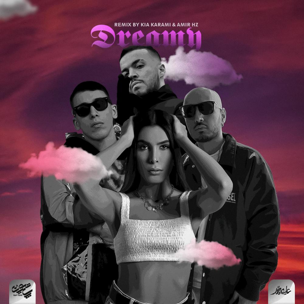 Dreamly (Remix Version) (Explicit) (Remix Version|Explicit)