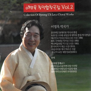 收听김정연的사람은 사랑한만큼 산다歌词歌曲