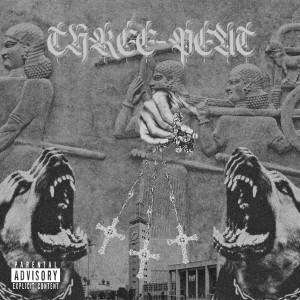 收聽Blocka Beats的ONGEZA (Explicit)歌詞歌曲