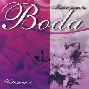 ดาวน์โหลดและฟังเพลง Gloria In Excelsis Deo พร้อมเนื้อเพลงจาก Various