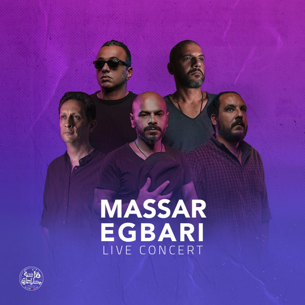 Raghm El Masafa (Live Concert)