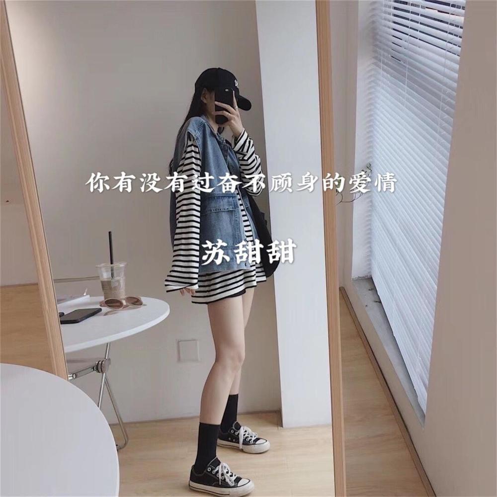 我喝过最烈的酒也放过不该放的手 (抖音原版)